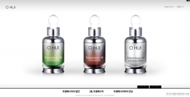 韩国顶级化妆品牌OHUI产品展示