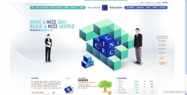 韩国纳爱斯集团公司企业网站