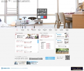 日本新的公寓楼房展示网站