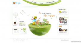 韩国儿童网站。欢迎鲜花和小王子