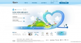 韩国快乐4江- 4大纲是与我们的未来企业公司网站。彩带
