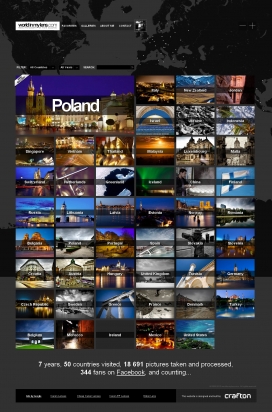 世界在我的镜头-旅游皮奥特尔奥Kulczycki的图片库