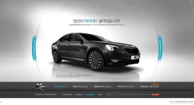 韩国千里马K7系列轿车网站