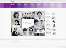 韩国企业公司网站