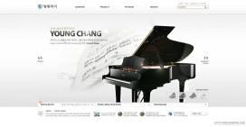 韩国钢琴西洋乐器厂商网站。音乐