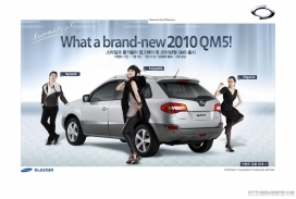 韩国2010年QM5汽车活动宣传网站
