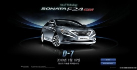 韩国现代2010年新款SONATA索纳塔GDI轿车D-7汽车网站