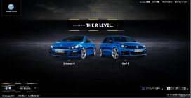 德国2010新款THE R LEVEL桑塔纳新款蓝色汽车日本官方网站展示
