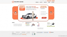 韩国汽车配件公司