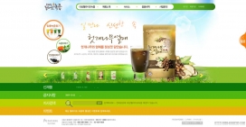 韩国WELLLIFT生活好饮料牛奶网站