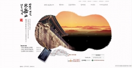 韩国汉城北岳山bukaksan欢迎城堡网站