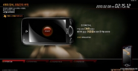 韩国三星侧滑手机新款展示。
