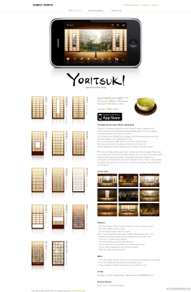日本Yoritsuki  HYBRIDWORKS网站