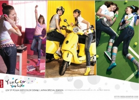 美国LEVI里维斯2010新款女装系列牛仔裤产品展示韩国版网站，圆点颜色牛仔