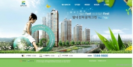 韩国dreamapt商业集住宅公寓房地产楼盘展示网站