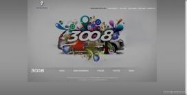 法国Peugeot标致3008汽车韩国官方网站
