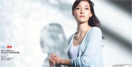 日本著名休闲服饰品牌优衣库uniqlo2010新版UV系列产品网站
