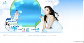 韩国maeil营养美容女性牛奶网站