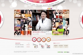 韩国midas-clinic企业集团网站