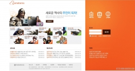韩国河马游戏网站