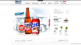 后果obbeer冰爽啤酒产品展示网站