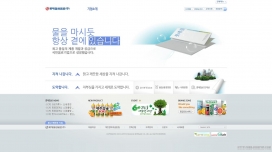 韩国乐天七星（周）网站