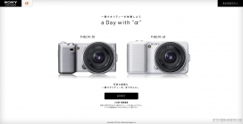 日本SONG索尼单反阿尔法相机体验品质单反。带有日“α”|数码单反相机“α”（阿尔法）|索尼