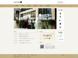日本服装时装帽子商店网站