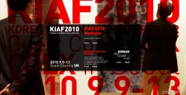 2010韩国KIAF2010博览会展馆网站