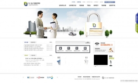 韩国第imchi中心网站