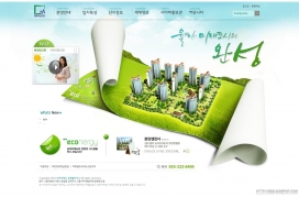韩国moamiraedo房地产楼盘开发网站
