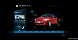 上海大众汽车昆明销售有限公司 | 上海大众 | 昆明大众销售 | 昆明大众4S旗舰店网站。