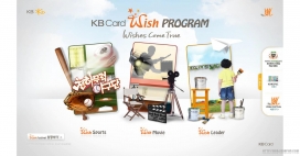 韩国KB Card卡网站