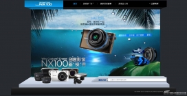 三星数码相机nx100系列产品展示