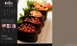 日本寿司连锁店网站，料理美食。