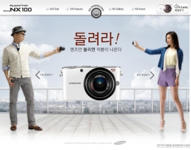 韩国三星数码相机nx100产品展示