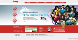 韩国tway航空集团公司网站