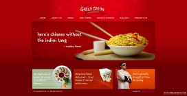 印度大葱中餐厅网站