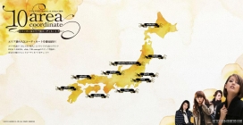 日本协调2010年秋冬季FLANDRE女性服饰网站。地区代表“大师的时尚品牌”佛兰芒语流行有四个独立非执行董事，LESOUK，英孚德,7 -身份证的工作人员代表的概念就在你的城市发展趋势协调检查