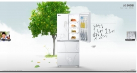 韩国LG家用电器DIOS冰箱产品网站。