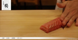 日本横滨烹饪寿司件网站，怀石料理餐厅