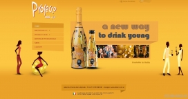 意大利MINI Prosecco泡酒饮料网站