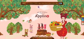 浪漫“树”屋！日本Applino洗发水酷站！很漂亮的横向滚动卡通HTML5网站设计。