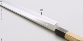 日本重阳刀具！最佳的舒适性和美感，易用性。细节体现专业厨师的声音，是宝石工匠精心采用领先的雕琢火抛光锐化技术打造而成。