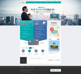韩国HANA银行卡金融酷站！