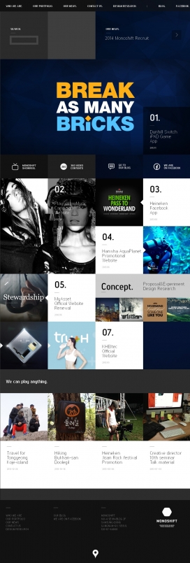 创造积极影响的设计性媒体！韩国Monoshift网页设计机构酷站。