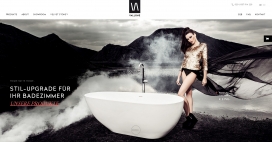 德国VALLONE®高尚卫浴设在线精品店设计！