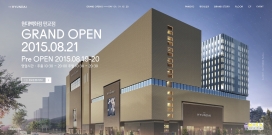 韩国PANGYO板桥现代百货商店网页设计欣赏！