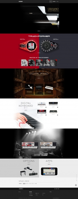 CASIO卡西欧电子钢琴乐器产品酷站！