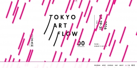 东京艺术FLOW！日本文化信息传播酷站。